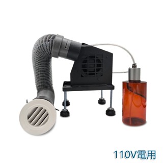 5Cgo【批發】出風口隱形擴香機隱藏式香薰機商用加香機香氛機家用定時自動 含稅代購t896488663529