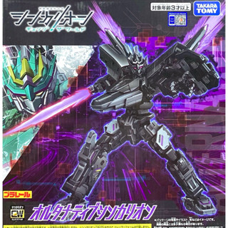 【瑪利玩具】PLARAIL鐵道王國 新幹線變形機器人 變革世代 暗黑E5 隼號 TP94975