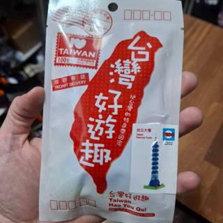 ☀️早安公仔☀️ 現貨 Tico微型積木 臺北大樓 101 臺灣好遊趣