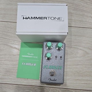 Fender Flanger 電吉他 效果器 [Flanger]