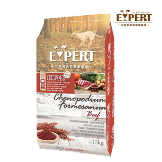 EXPERT艾思柏天然健康犬食- 紅藜牛肉配方（15Kg / 包）大顆粒。艾思柏紅藜狗飼料15公斤