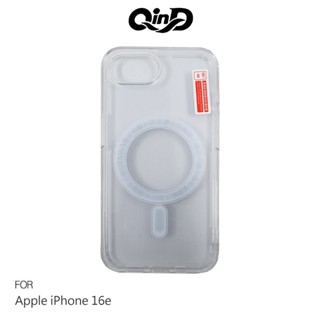 QinD Apple 蘋果 iPhone 16e 磁吸太空殼 保護殼 保護套 手機殼 透明殼 雙料殼
