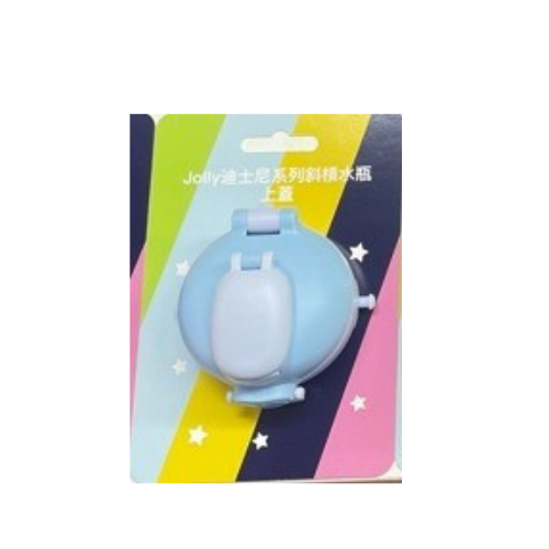 Jolly Disney系列斜槓水瓶上蓋