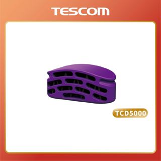 【 TESCOM 】TCD5000TW 白金奈米膠原蛋白補充盒 膠原蛋白盒 5000 專用膠原蛋白