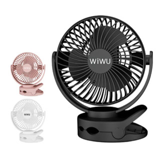 🔥 夾式涼風扇 電風扇 WiWU 多功能夾式涼風扇 MY-W026 立式風扇 夾式 吊掛 360度旋轉 夾/立式風扇