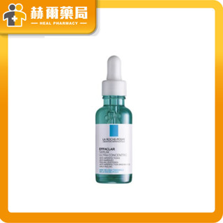 理膚寶水 極效三重酸煥膚精華EFFACLAR SERUM(#三酸煥膚瓶) 30ml｜改善痘痘粉刺瑕疵｜赫爾藥局