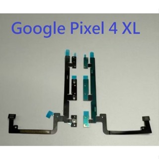 現貨適用 谷歌 Google Pixel 4 XL Pixel 4XL 開機音量排線 現貨