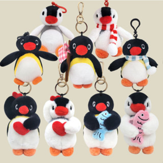 韓國正版授權 企鵝家族Pingu Pinga 小娃娃 玩偶 吊飾 鑰匙圈 12公分高