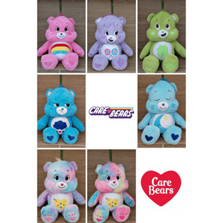【全新現貨】🌈Care Bears 彩虹熊🧸 70cm 娃娃🌟｜愛心熊娃娃｜彩虹泰迪熊｜絨毛抱枕｜彩虹熊玩偶