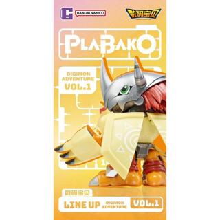 【X-Fun】預購 代理正版 萬代盒玩 PLABAKO 組裝模型 數碼寶貝大冒險 VOL.1 8入中盒