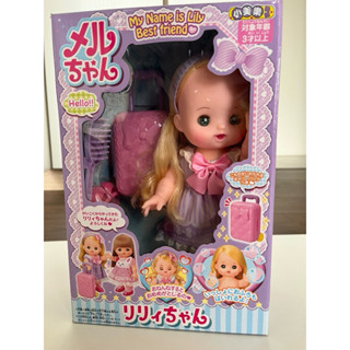 [免運] 全新現貨 正版 小美樂娃娃好朋友 莉莉娃娃 (會閉眼睛) PL51411