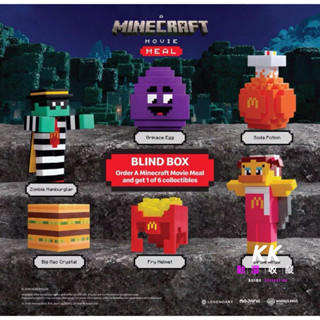 臺灣現貨/免運 正版 我的世界 麥當勞麥塊 minecraft 全新帶盒+卡片+公仔 我的世界大電影聯名公仔 麥塊