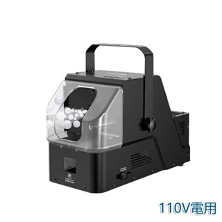 5Cgo【批發】煙霧泡泡機舞臺婚禮聚會酒吧KTV開業活動全自動童子玩具三種功能110v 含稅代購t85363696498