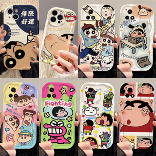 卡通 蠟筆小新 奶油手機殼 適用 iPhone 8plus 7p 6Splus 8 7 蘋果 6S SE2