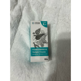 大研生醫 綜合維他命緩釋膜衣錠 (60顆/罐）