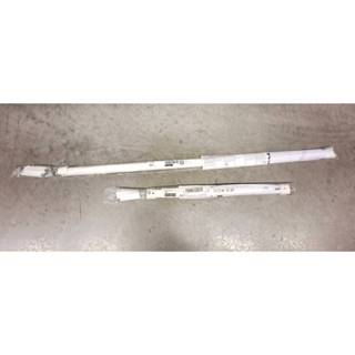 IKEA 吊衣桿 ELVARLI 白色 40/80 公分
