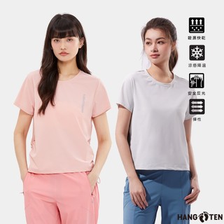 【Hang Ten】女裝-恆溫多功能-冰沙涼感3M吸濕快乾抽繩彈性短袖T恤(多色選)