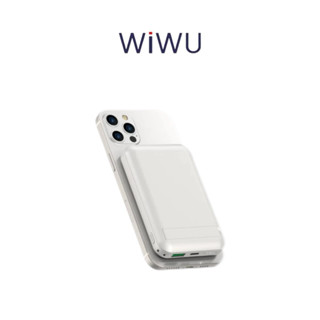【WiWU】 Cube 磁吸無線充行動電源二代 10000mAh 行動電源 MagSafe 磁吸 無線 支架