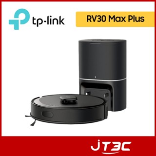 TP-LINK Tapo RV30 Max Plus 5300Pa超強力二合一掃地機器人+智慧型自動集塵座
