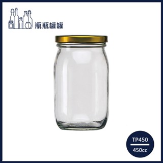 【一次方】TP-450 450cc醬菜瓶(12入6箱)醬菜瓶/醃漬罐/醬菜罐/美乃滋瓶/玻璃罐/玻璃瓶/瓶罐/大美乃滋瓶