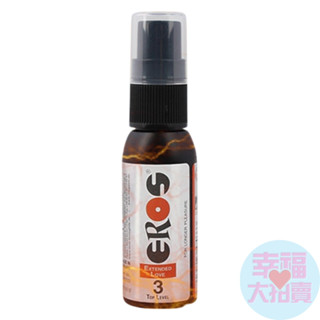德國Eros 超強男士活力延緩噴霧30ml