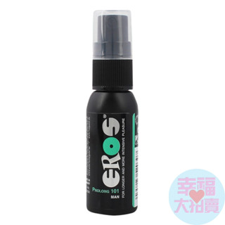 德國Eros 初級男性活力噴霧30ml 成人專區 情趣用品