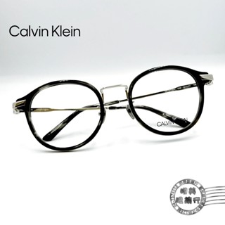 Calvin Klein/CK-19708A-025/黑色玳瑁紋圓形鏡框/女用鏡框/明美鐘錶眼鏡