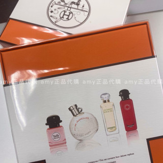 預購.ᐟ.ᐟamy正品代購✈️hermes 愛馬仕 迷你香水禮盒