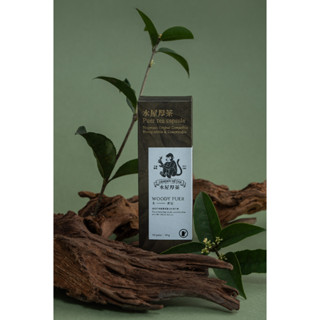 【NS茶葉膠囊】水屋厚茶 木步日 10入 相容雀巢Nespresso Original系列膠囊咖啡機