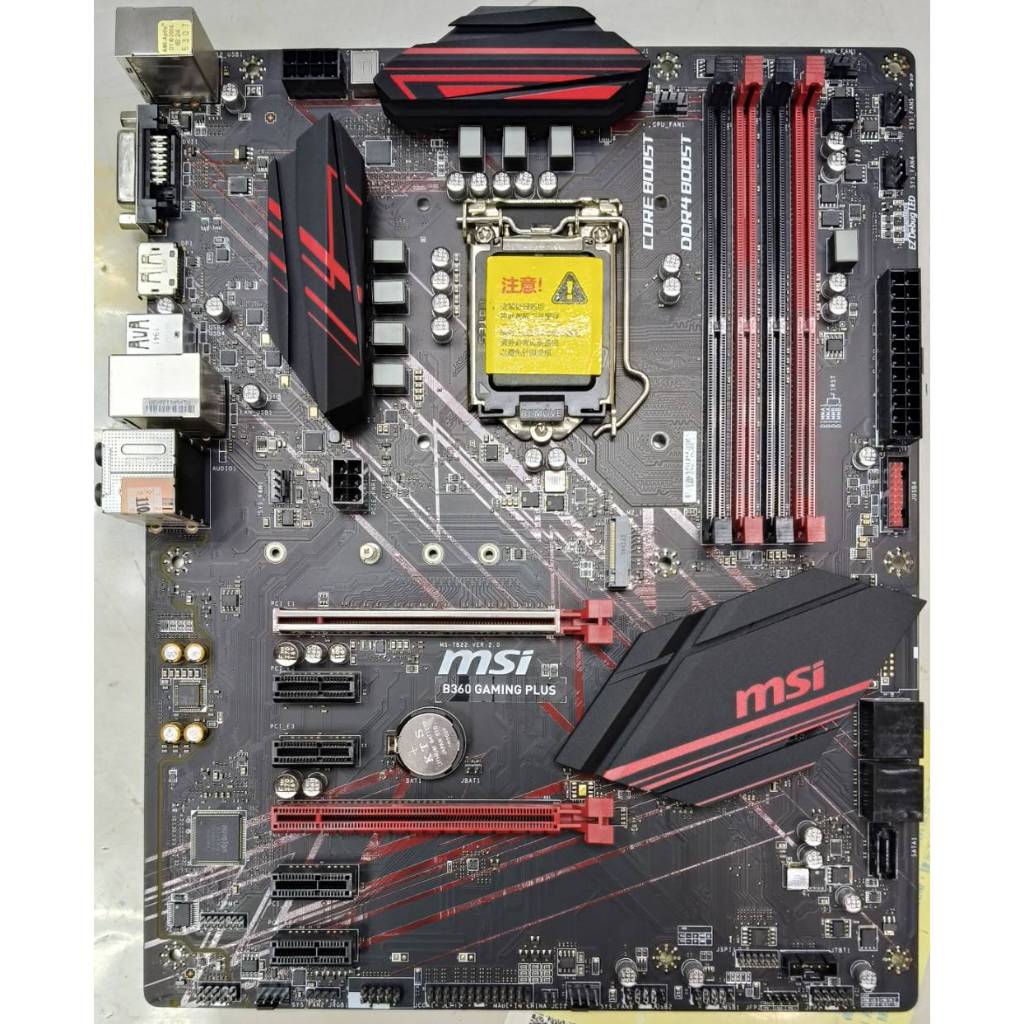 二手主機板 良品 可刷卡 微星 MSI B360 GAMING PLUS 1151腳位 8.9代 CPU用