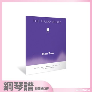 微音樂💃現貨 韓國進口樂譜BTS THE PIANO SCORE : BTS Take Two 鋼琴譜