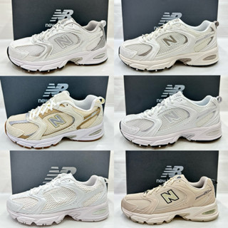 現貨 New Balance 530 NB 透氣復古休閒 老爹鞋 慢跑鞋U530CSE U530CSB MR530EMA