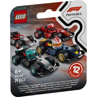 【高雄天利鄭姐】樂高LEGO 71049 F1® 收藏賽車（盲盒隨機款）人偶MiniFigures -