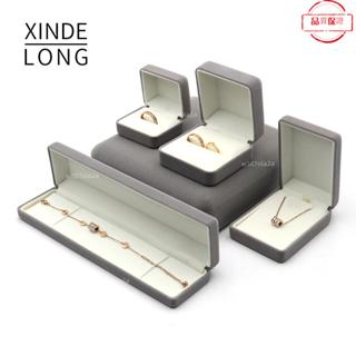 桃園發貨+統編🖤高檔絨布珠寶首飾盒婚禮對戒盒鑽戒盒子戒指盒手鍊手鍊飾品收納盒