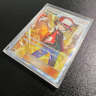 🐑 寶可夢卡牌 PTCG - [全圖人物] 赤紅的挑戰 AS5a 210/184 SR