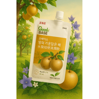 (現貨) [韓國] 正官莊GoodBASE 水梨桔梗清潤飲 80ml