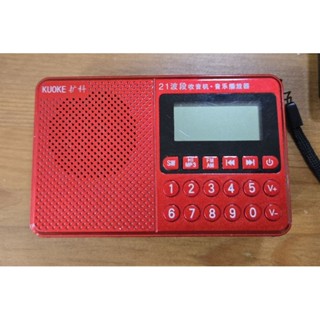 二手。數位收音機播放器，可插USB/TF卡，充電電池，附充電線。