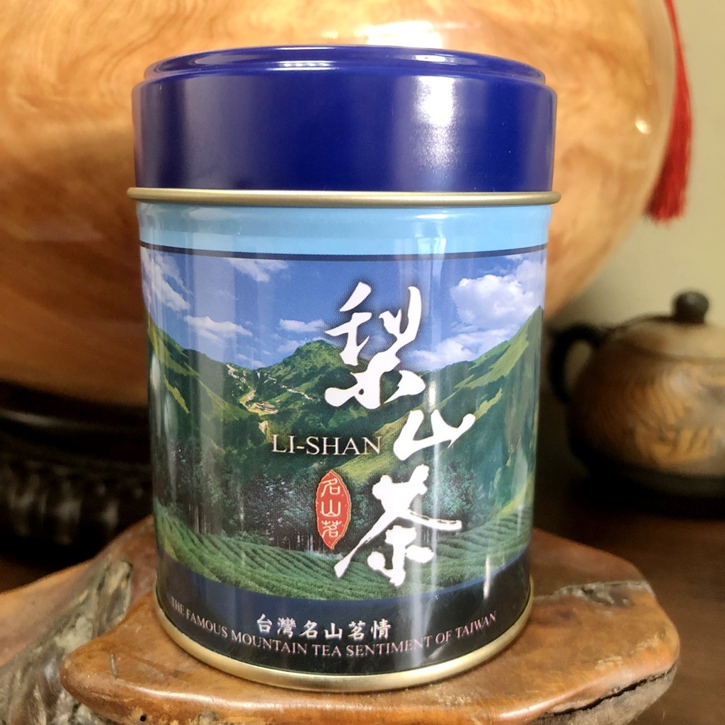 大量現貨【梨山茶葉罐裝-75公克圓罐裝】保證台灣茶 梨山茶葉罐 台灣梨山茶 台灣茶葉罐 75公克罐裝