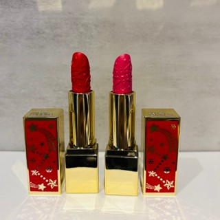 現貨出清 ESTEE LAUDER 雅詩蘭黛 永恆星願歡慶禮盒組 拆賣 限量版唇膏