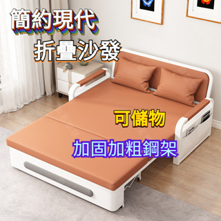 免運#沙髮床 折疊兩用科技布床 小戶型網紅款陽臺多功能床 伸縮床 沙發 單人沙發床 折疊沙發床2024新款