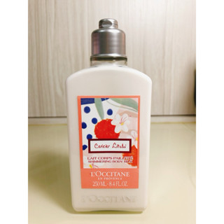 （短效期） 歐舒丹 荔枝櫻花美體乳 250ml