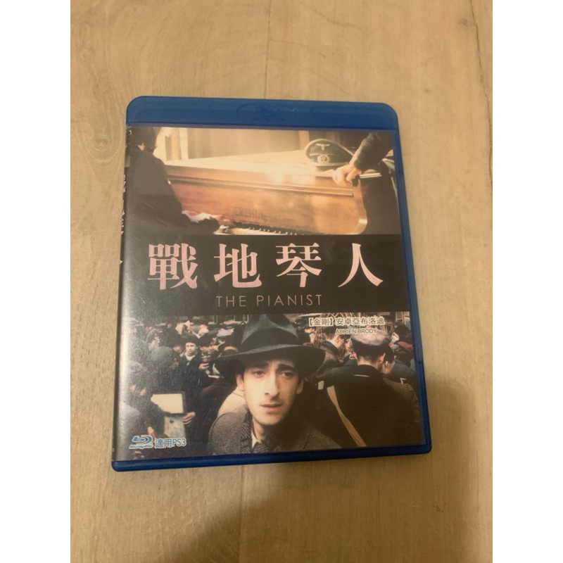 （二手）戰地琴人 藍光 bd (新動國際）