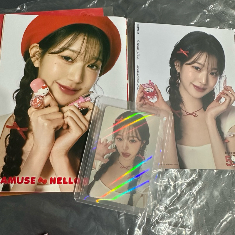 amuse🇰🇷韓國絕版 張員瑛小卡、海報