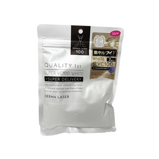 QUALITY FIRST DERMA LASER 美白面膜 7枚入【Donki日本唐吉訶德】