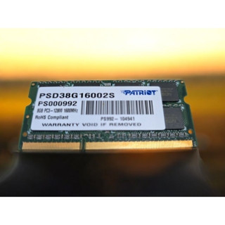 含稅 博帝 DDR3 1600 8GB 8G 筆電記憶體 終身保固 04R321