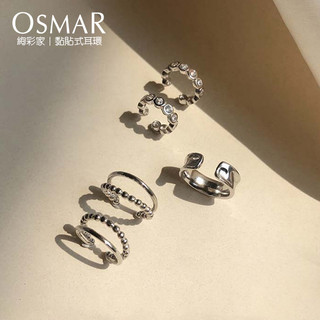 絢彩家【OSMAR】幾何時尚光面耳骨夾(單支)