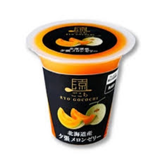 HOKSiN北辰 北海道夕張哈密瓜果凍 125g【Donki日本唐吉訶德】