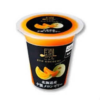 HOKSiN北辰 北海道夕張哈密瓜果凍 125g【Donki日本唐吉訶德】