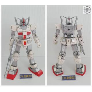 T425【米皇模型】限定 日版 MIA C3限定 初鋼 2.0 0079 出廠色 RX-78-2