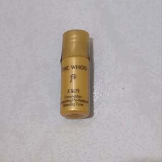 WHOO 後 天氣丹PRO光耀重生乳5ml 天氣丹PRO光耀重生水5ml